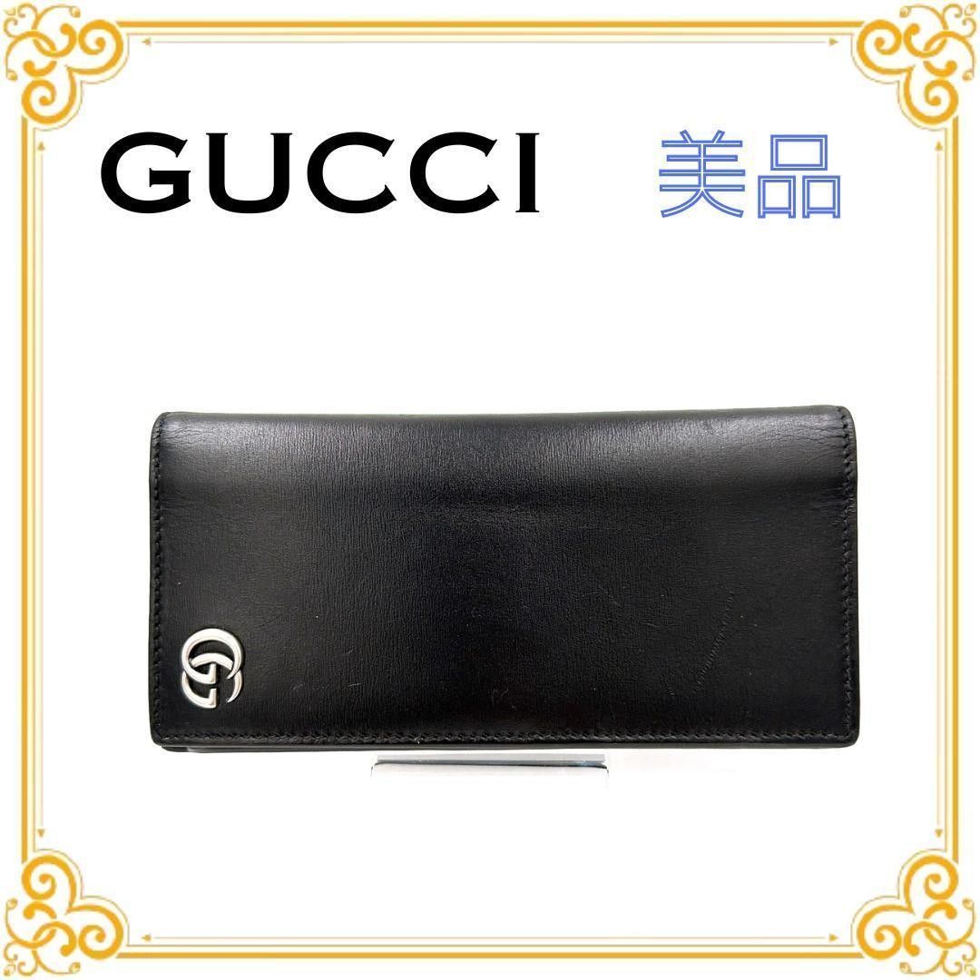 グッチ GUCCI 長財布 ブラック 黒 二つ折り メンズ ビジネス オールド