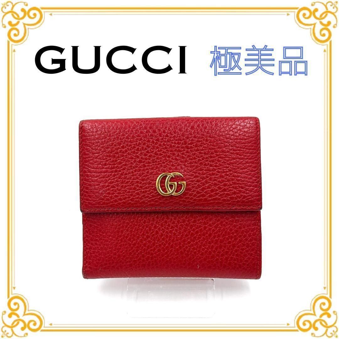 価格交渉◎】GUCCI 二つ折り財布 財布 GGマーモント パイソン ダブルG