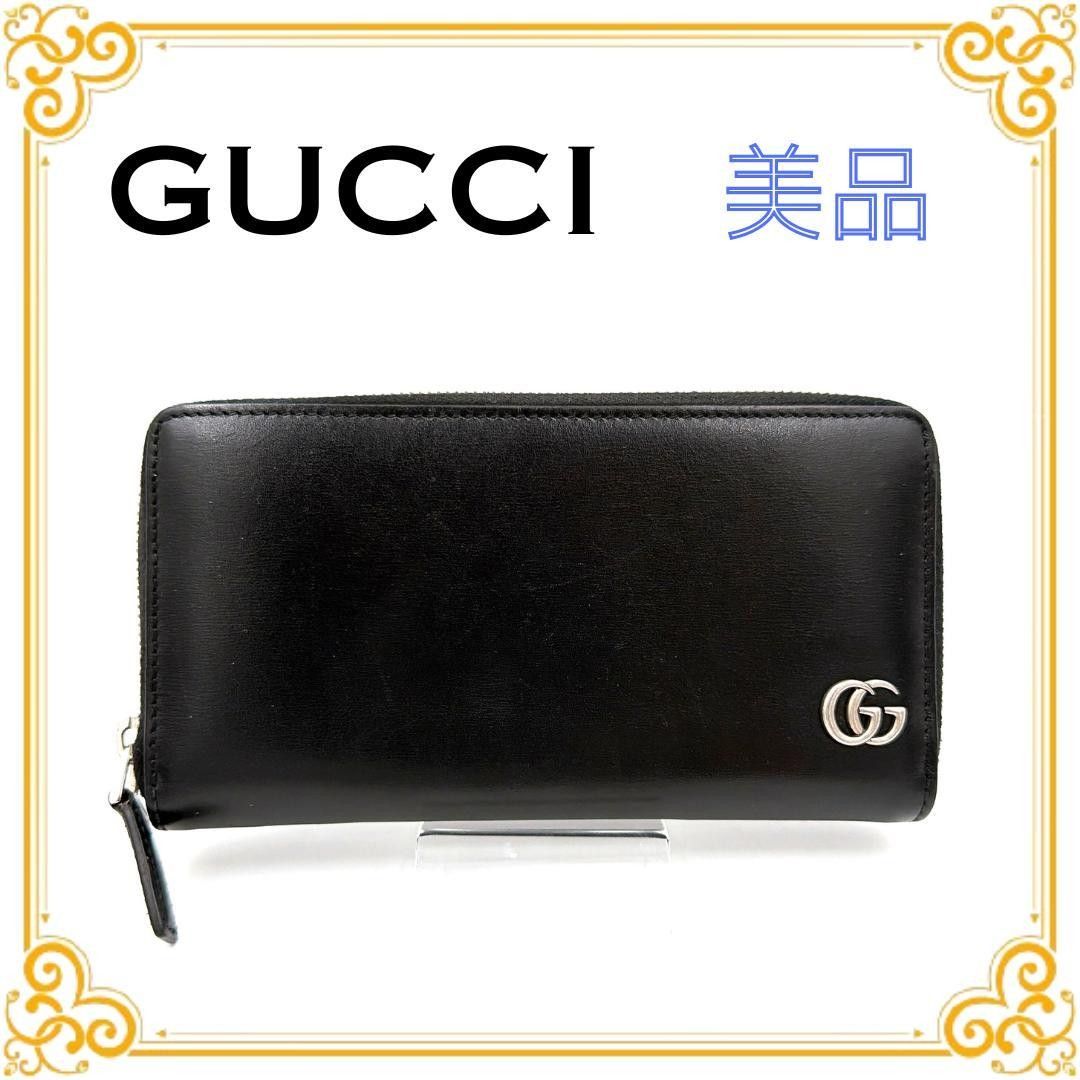 ☆ グッチ GGマーモント ラウンドファスナー長財布 ブラック 428736