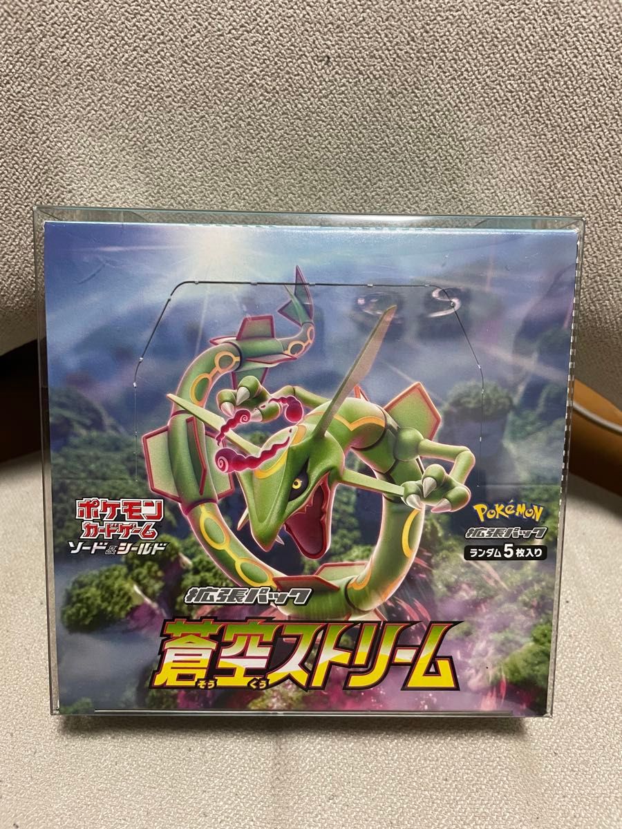 ポケモンカード 【初版・未開封】蒼空ストリーム BOX 6 | Shop at