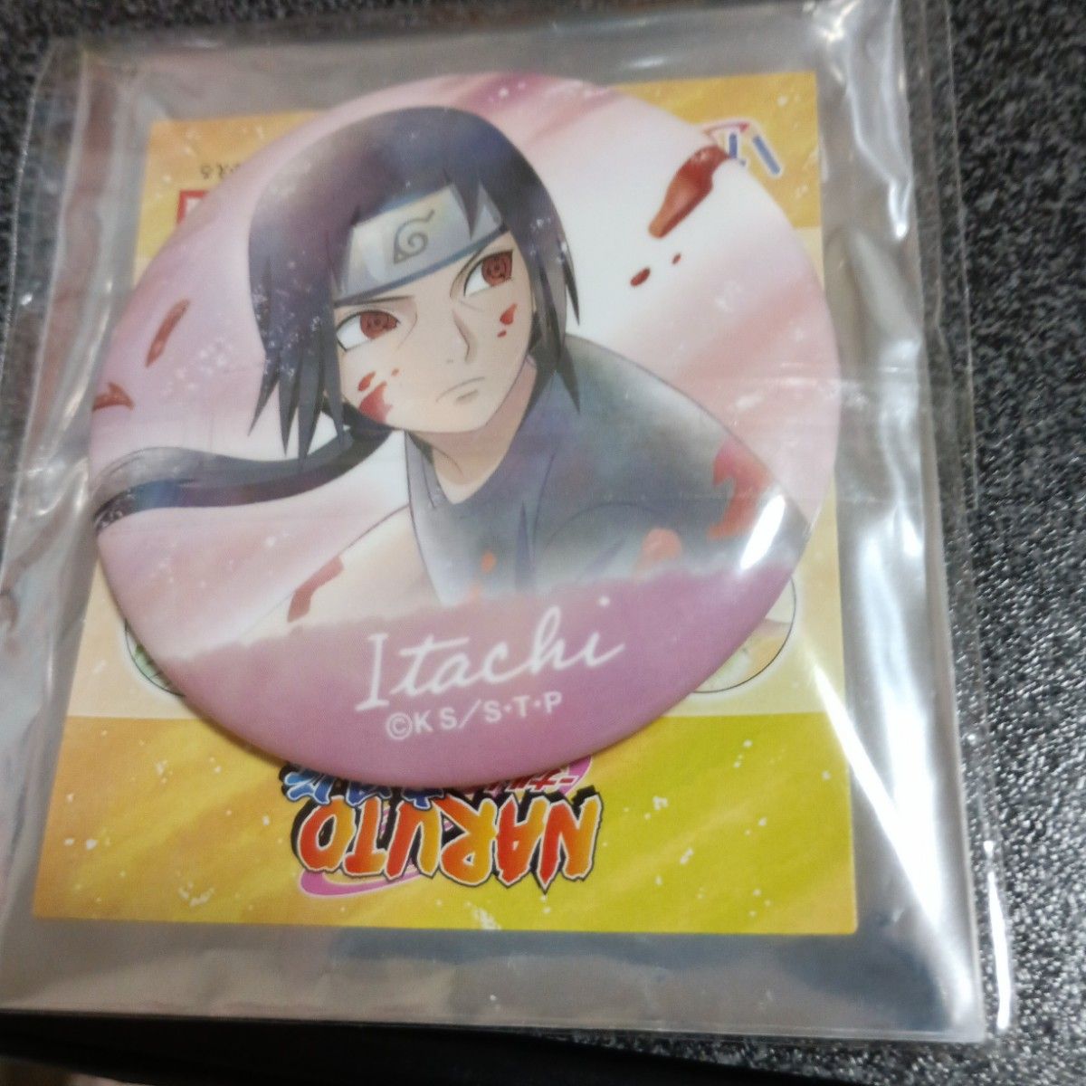 NARUTO うちはサスケ うちはイタチ 缶バッジ J-WORLD | Shop at