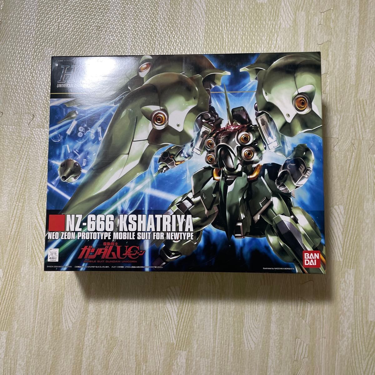 BB戦士 No.367 NZ-666 クシャトリヤ （ノンスケール SDガンダム 機動