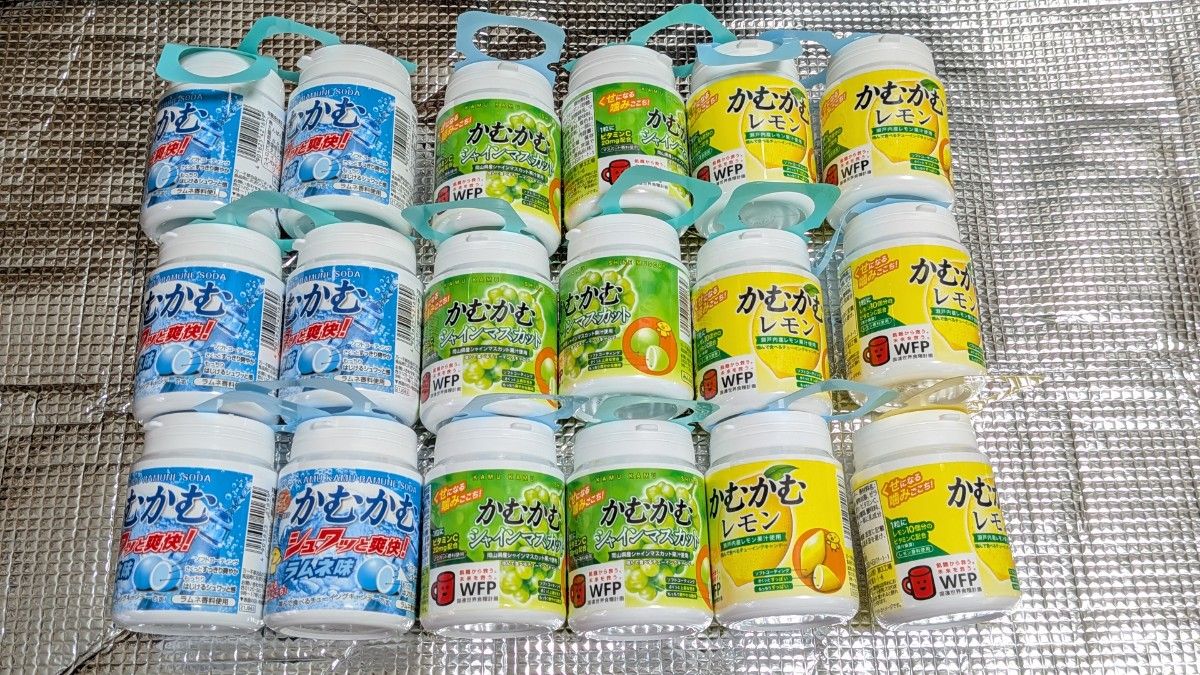 かむかむ レモン シャインマスカット ラムネ味 24個セット | Shop at