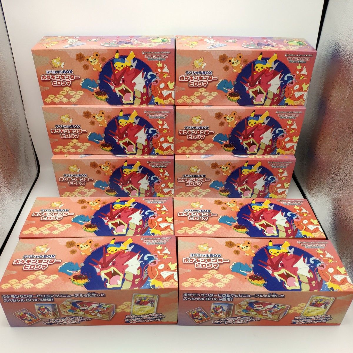 ポケモン パッケージマグネットコレクション 2019-2025 BOX | Shop at