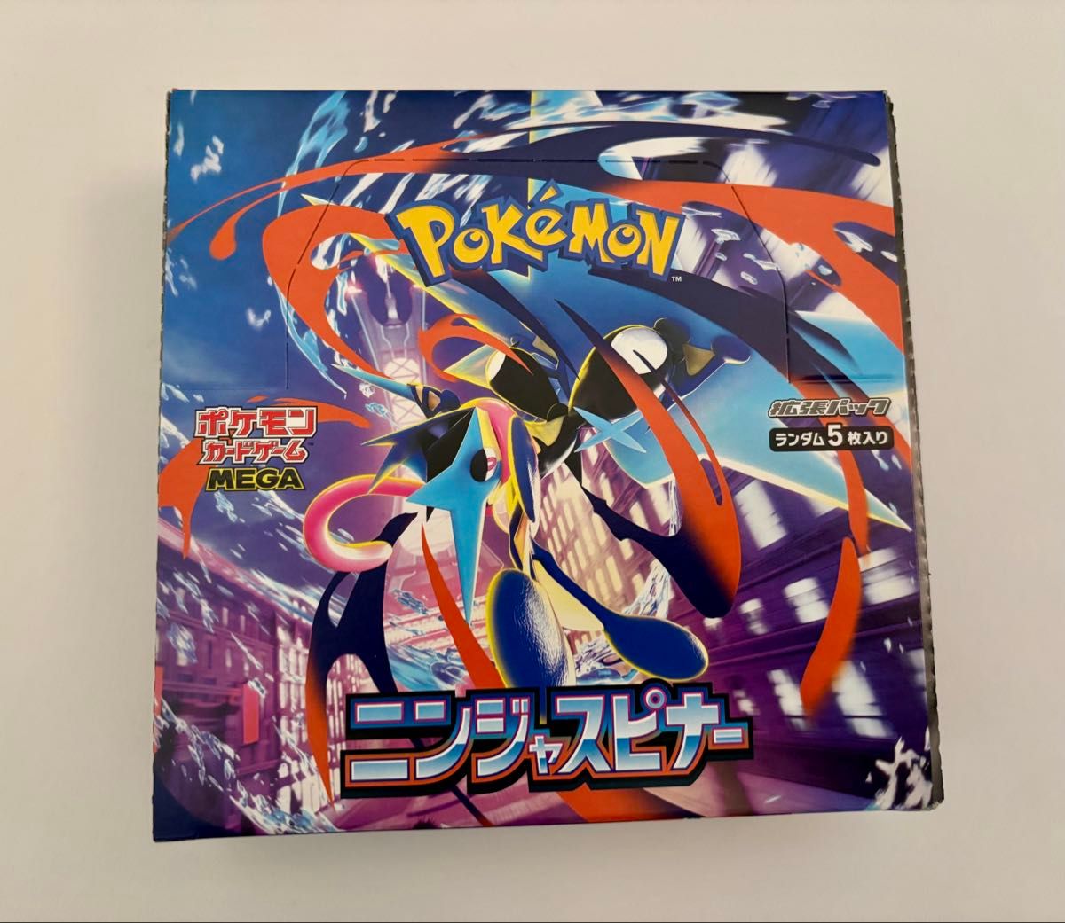 ポケモンカードゲーム ニンジャスピナー 未開封パック 500パックセット