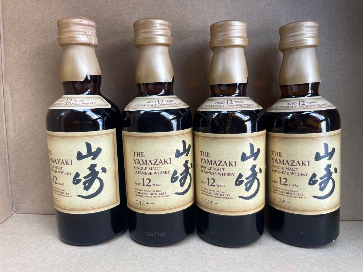 サントリーシングルモルトウイスキー 山崎 ミニボトル 4本セット 新品