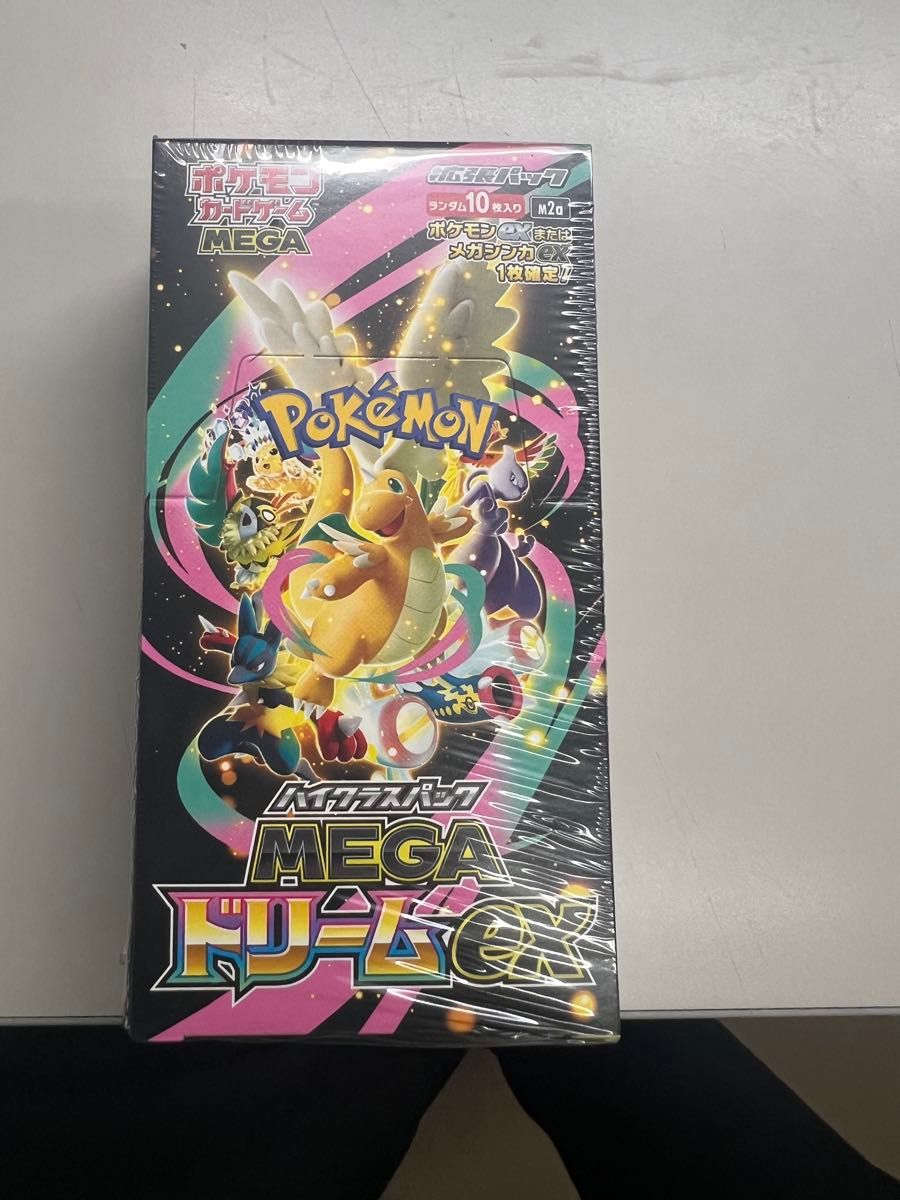 ポケモンカードゲーム MEGAドリームex ハイクラスパック シュリンク付