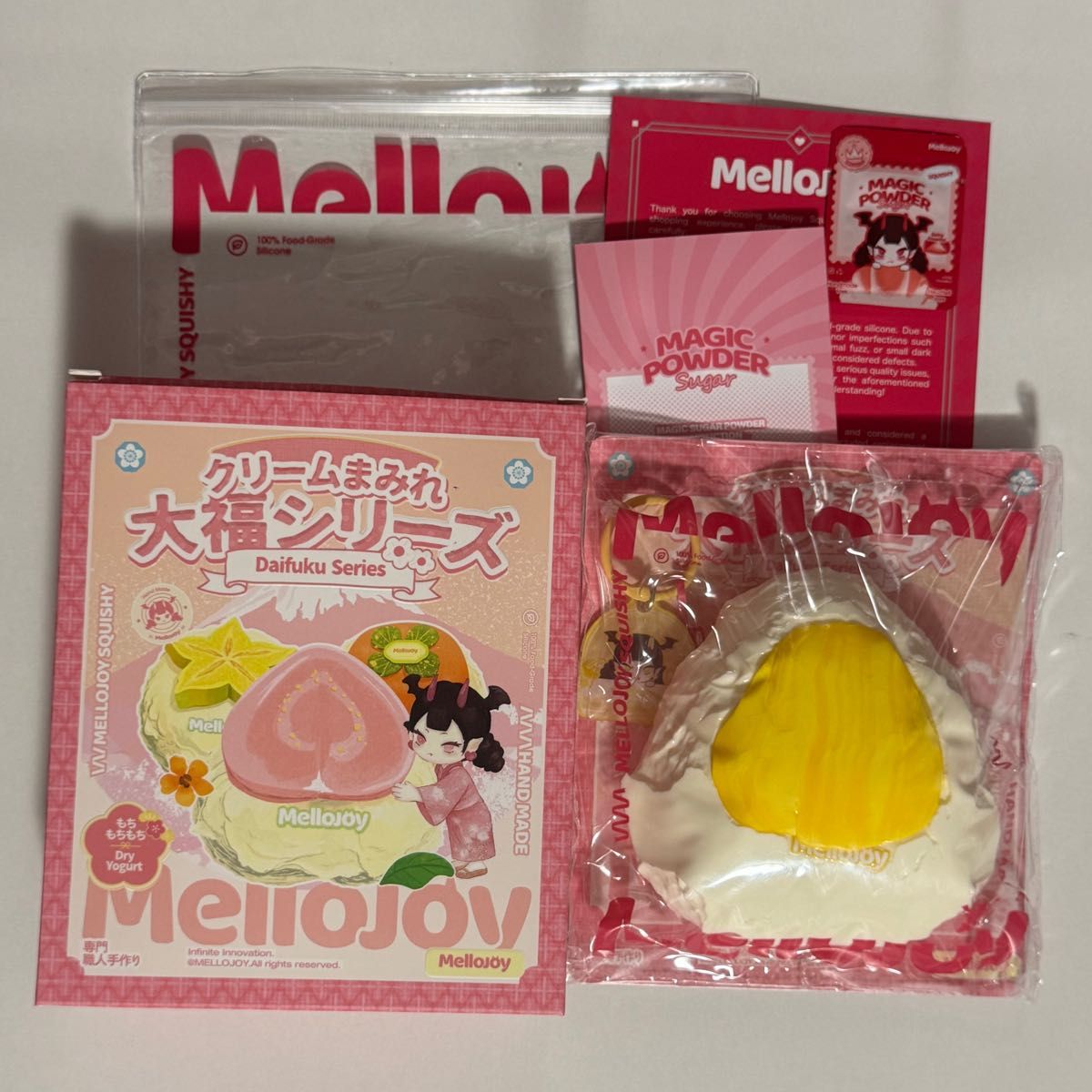Mellojoy 大福シリーズ メロジョイ グアバ | Shop at JDirectItems