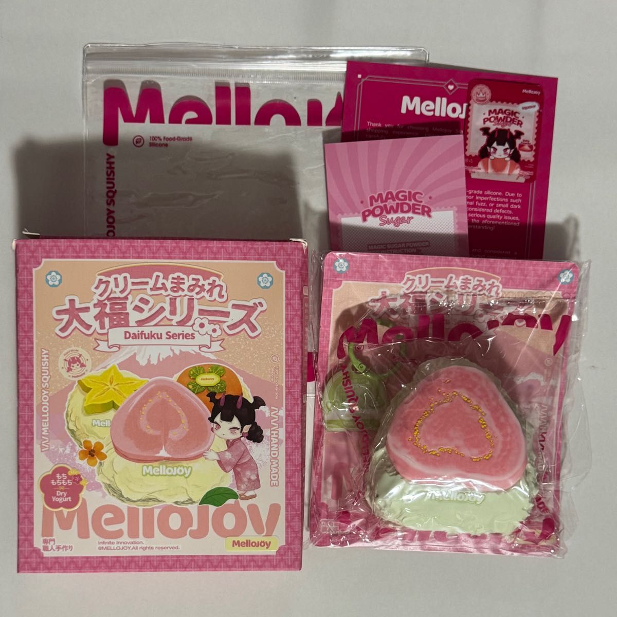 Mellojoy 大福シリーズ メロジョイ グアバ | Shop at JDirectItems