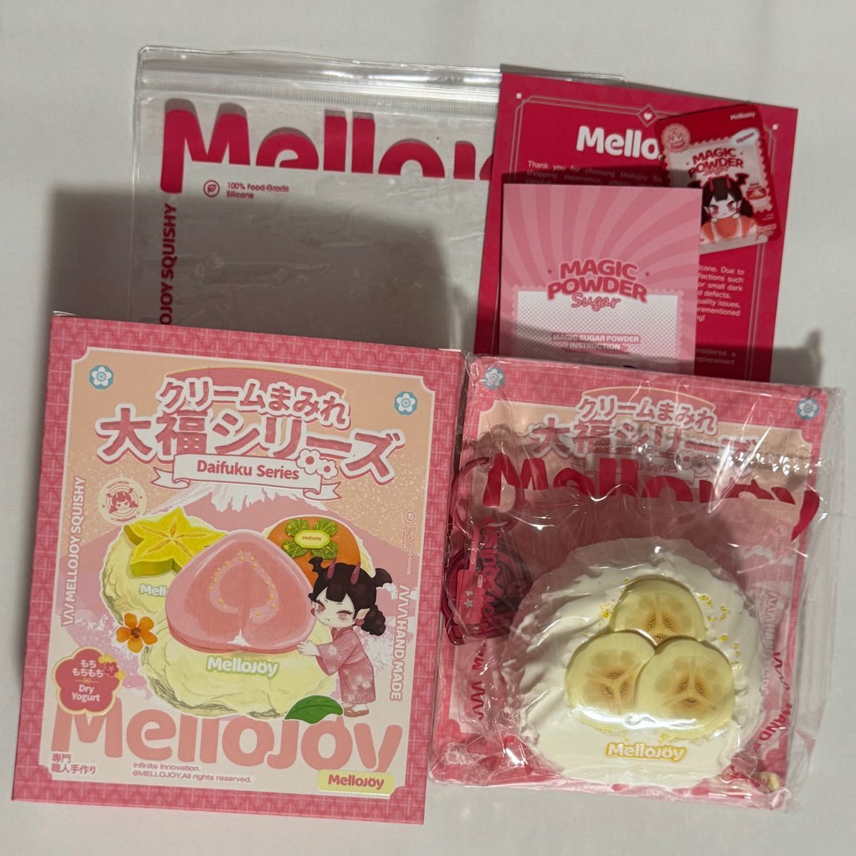 Mellojoy 大福シリーズ メロジョイ グアバ | Shop at JDirectItems