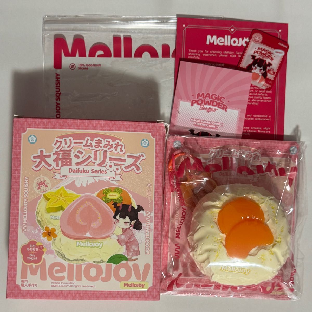 Mellojoy 大福シリーズ メロジョイ グアバ | Shop at JDirectItems