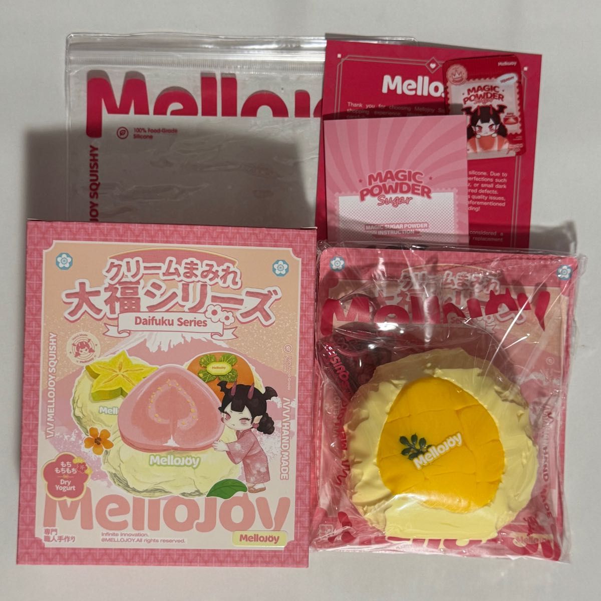 メロジョイ　大福　グアバ　パウダー付き Mellojoy 大福シリーズ メロジョイ グアバ | Shop at JDirectItems
