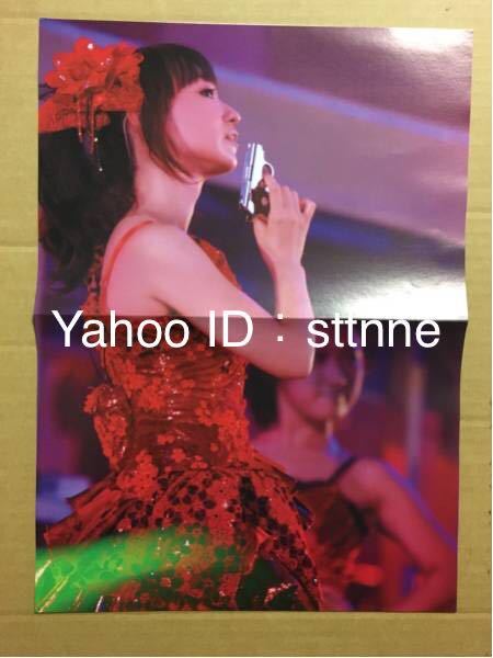 アイドル 田中理恵 写真集 ブロマイド カード 声優 アニメディア