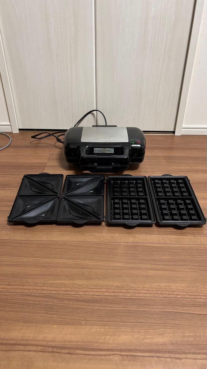 Vitantonio ワッフル&ホットサンドベーカー VWH-4300-H イエロー 
