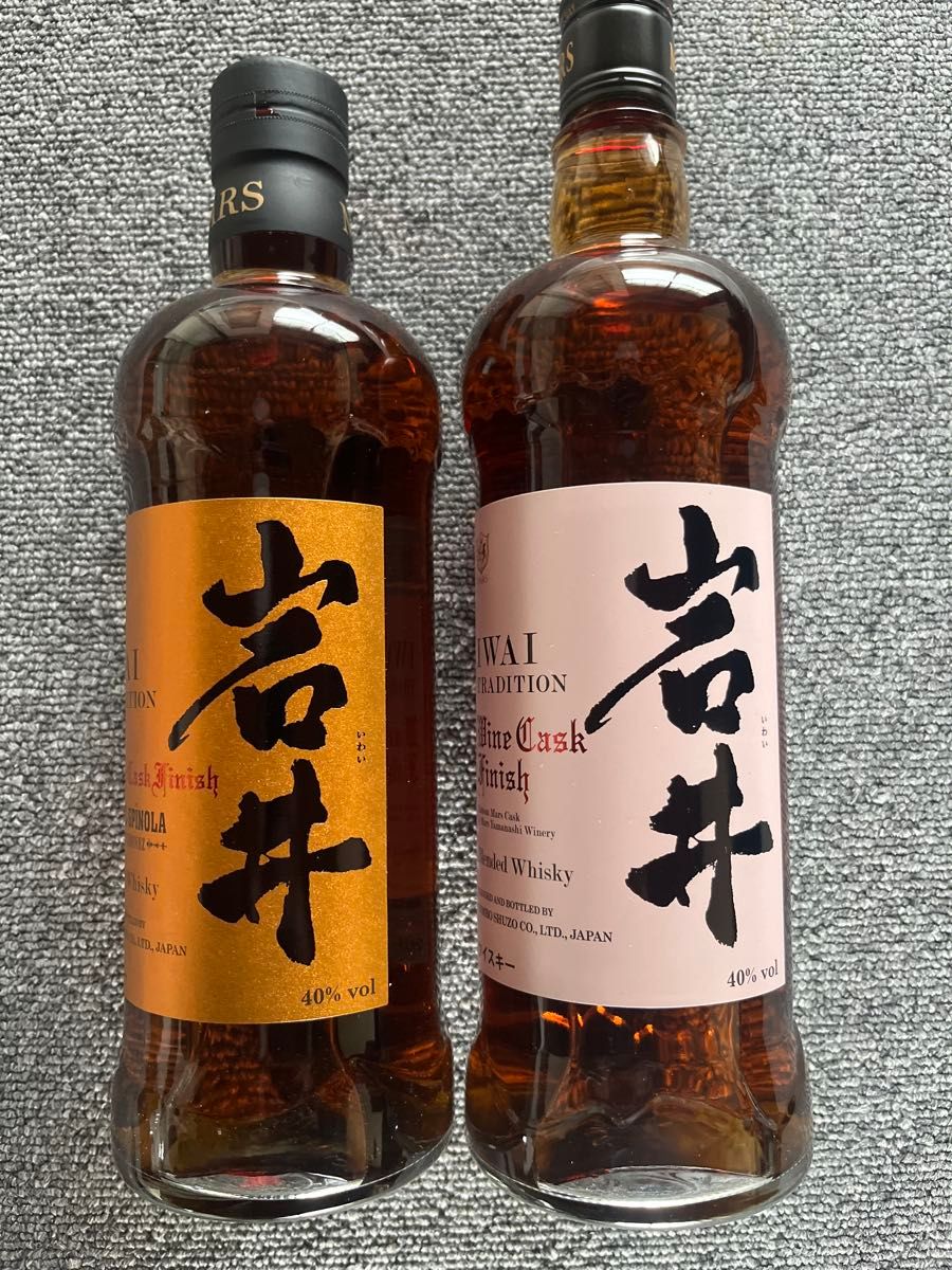 岩井トラディション と ワインカスクフィニッシュ 2本セット
