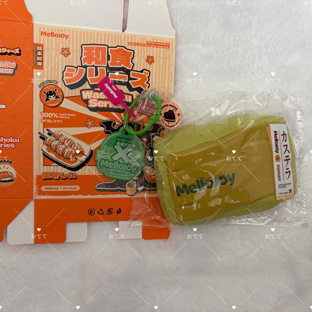 廃盤】メロジョイ 和食 シリーズ たい焼き たいやき スクイーズ