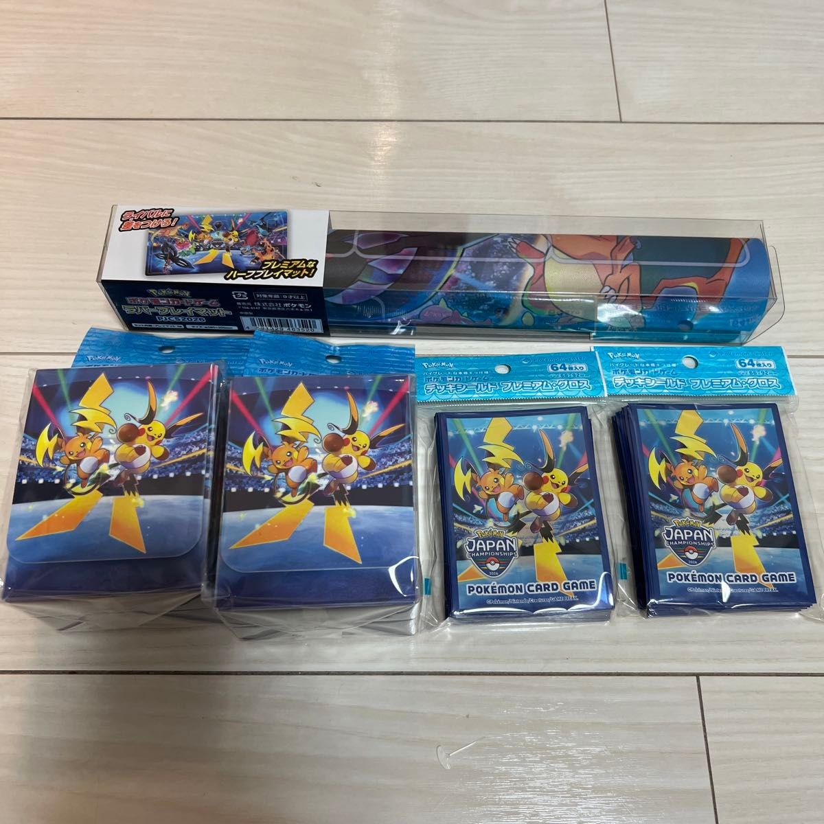 ポケモンジャパンチャンピオンシップス グッズまとめ売り ポケセン