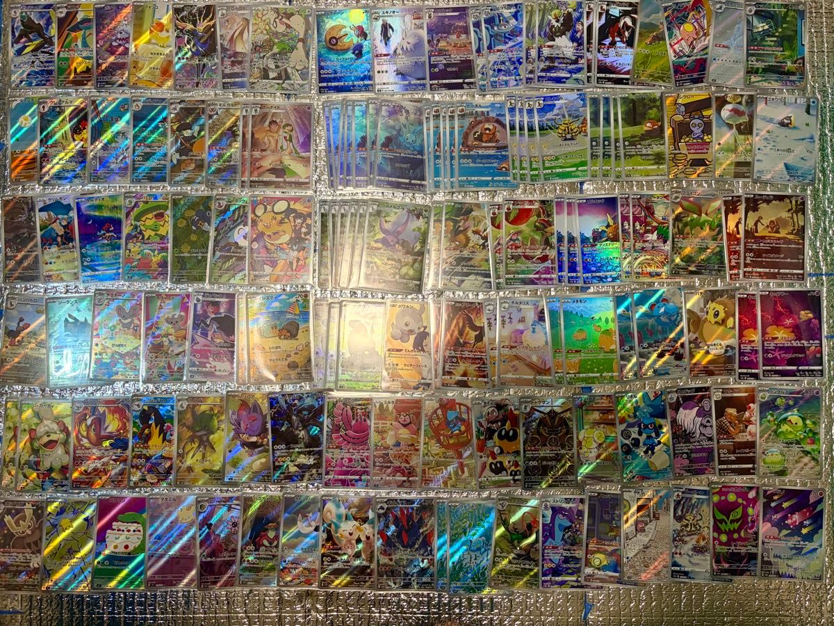 ポケモンカード AR CHR100枚 | Shop at JDirectItems Fleamarket from