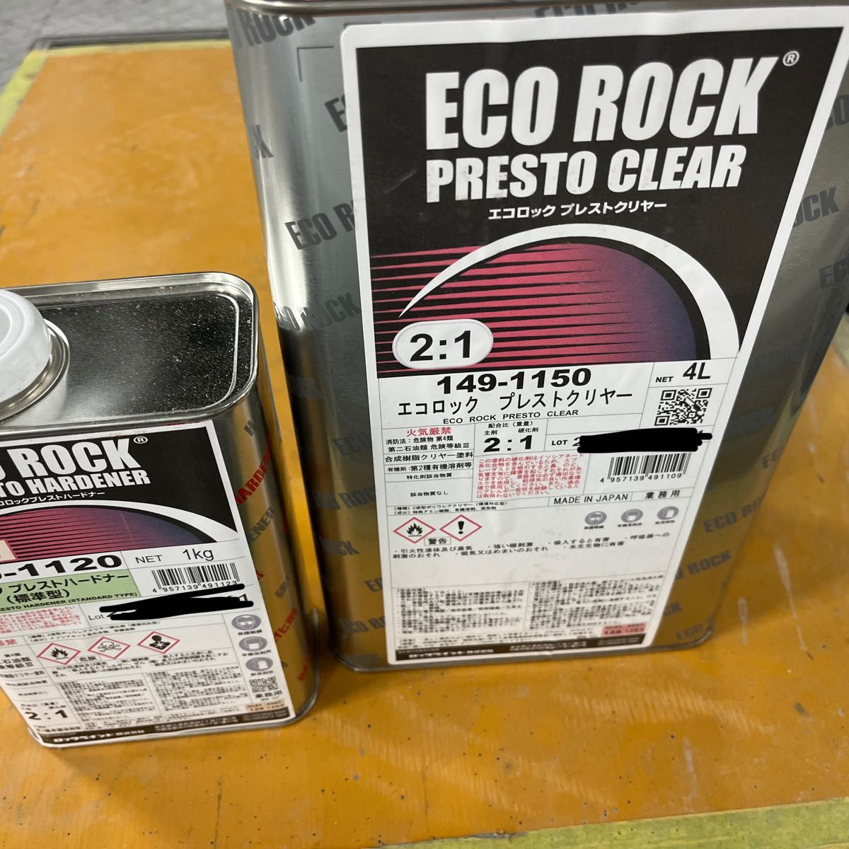 新品】イサム塗料 AXEL 401 クリヤー 3.5L マルチハードナー 0.9L 