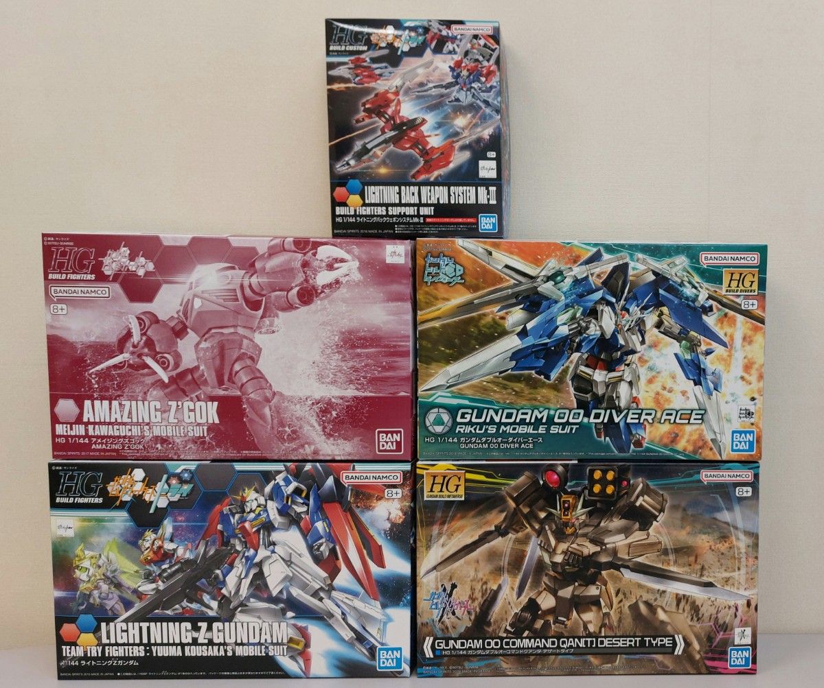 ガンプラ HG RG MG等 未組立品 10個 まとめ売り | Shop at