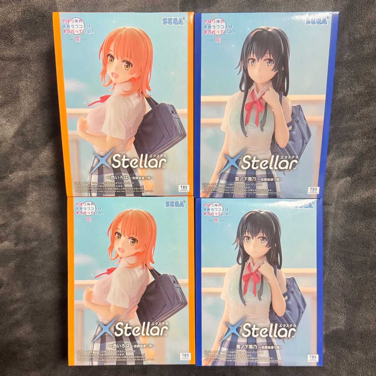 俺ガイル XStellar 雪ノ下雪乃 一色いろは 放課後通り雨 フィギュア 2