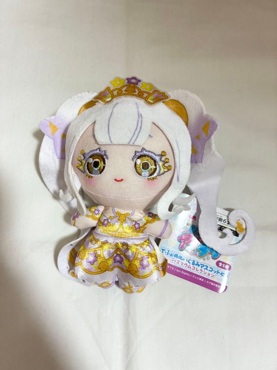 いれいす もふめいとマスコットシュシュ ナムコ 6種 | Shop at