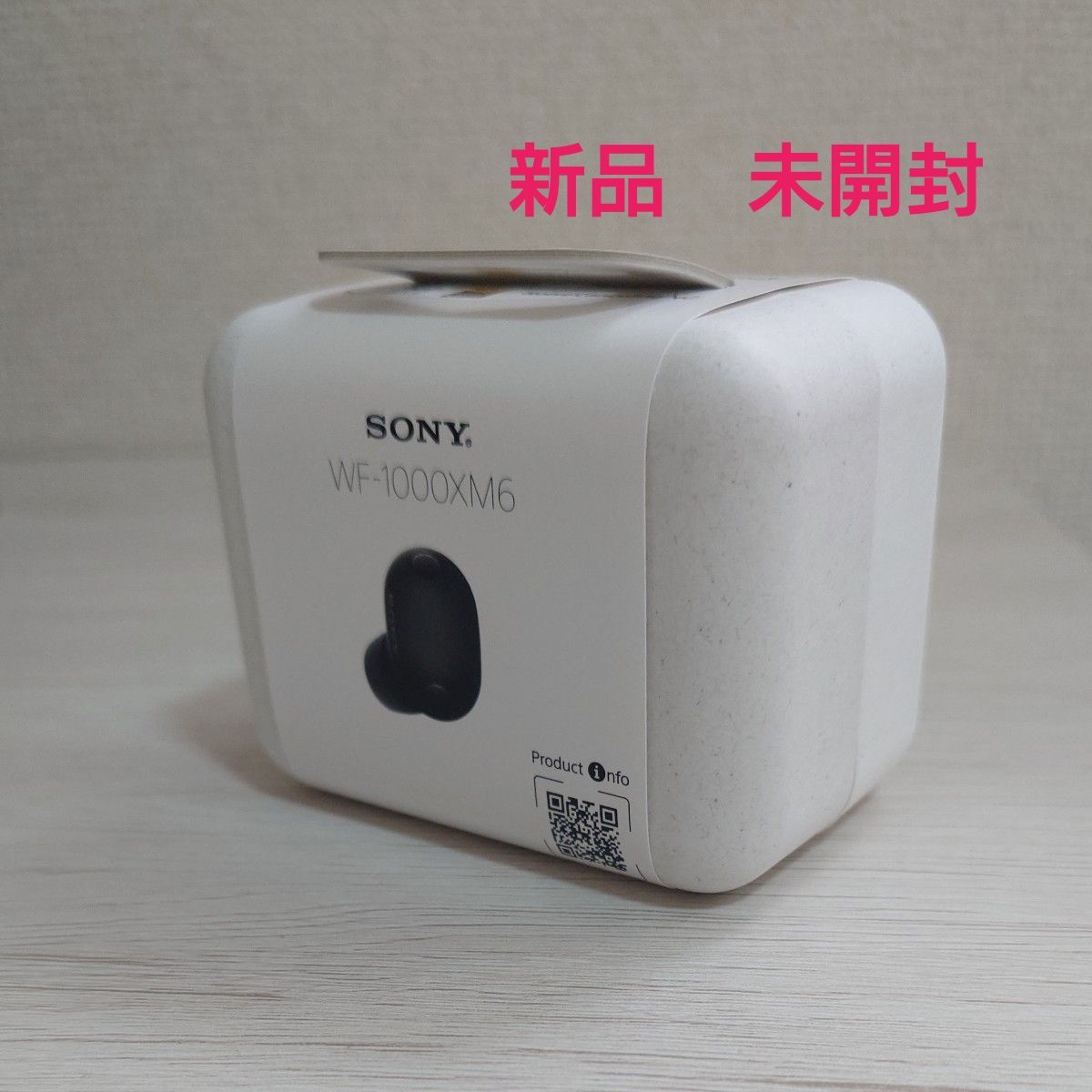 SONY ソニー ワイヤレスイヤホン WF-1000XM6 SZ プラチナシルバー