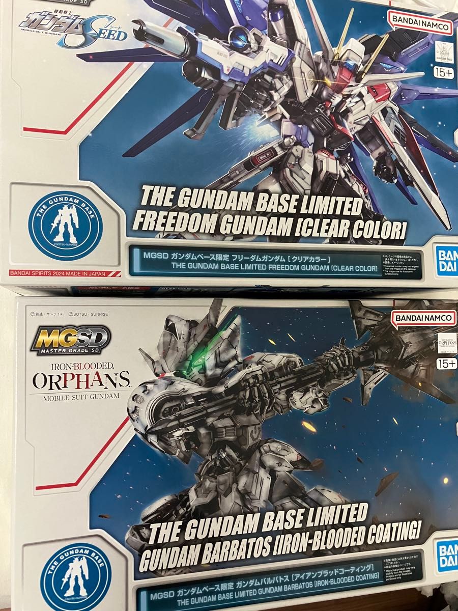 MGSD デスティニーガンダム フリーダムガンダム ガンダムバルバトス