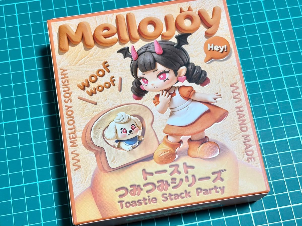 Mellojoy メロジョイ トーストつみつみシリーズ シークレット ふわふわ