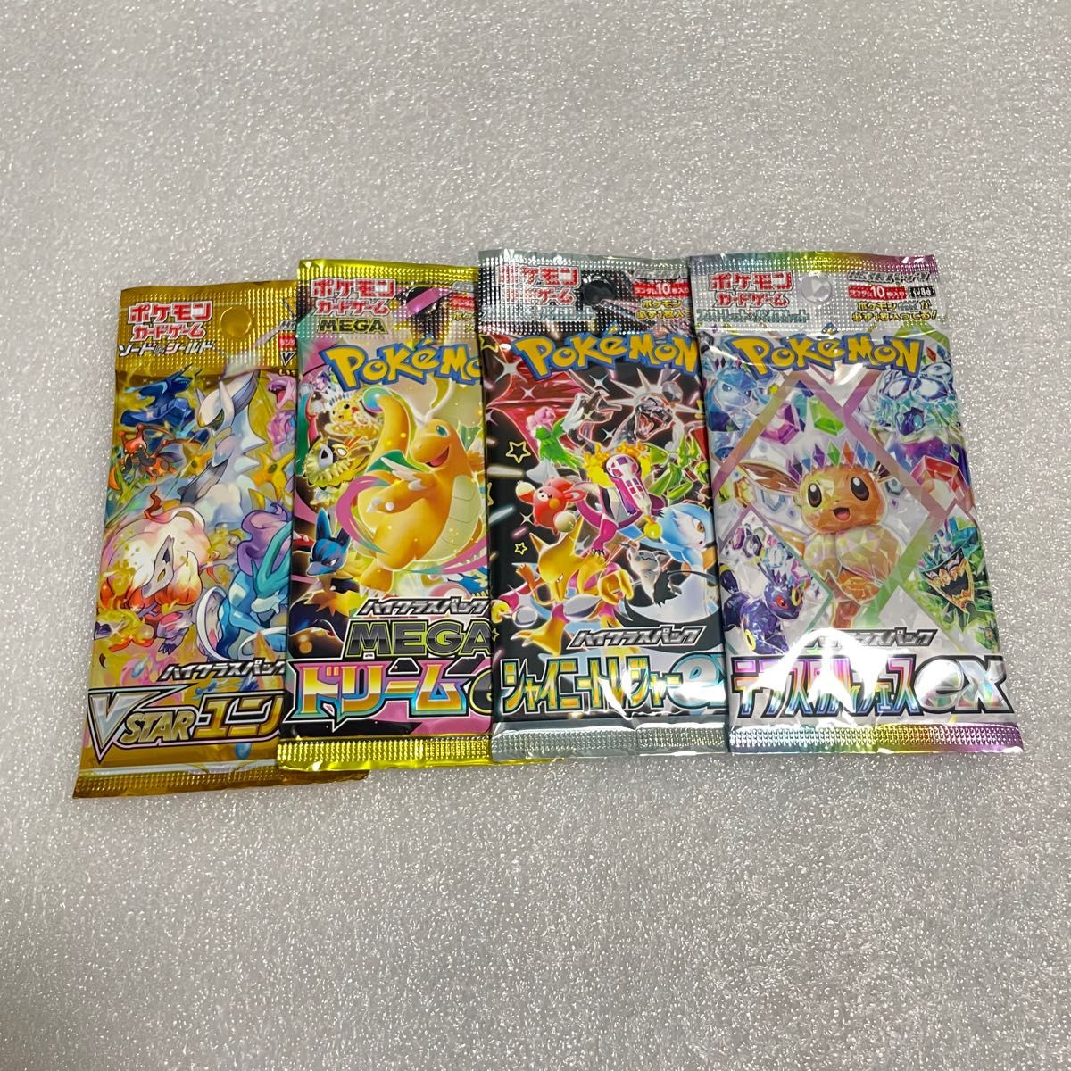 絶版ポケモンカード 未開封 パック 2種セット ポケモンカードゲーム