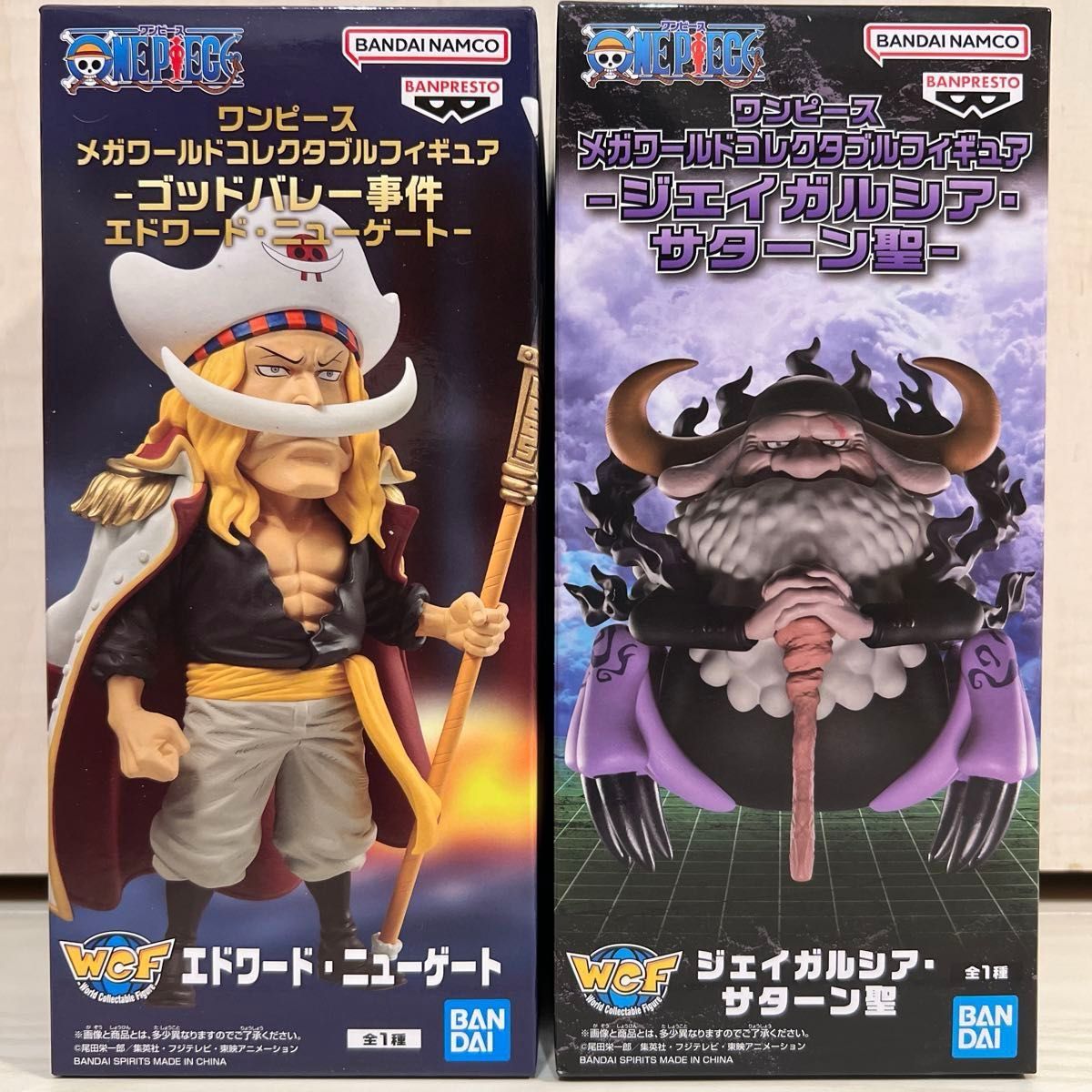 ワンピース メガワールドコレクタブルフィギュア 3種セット 未開封
