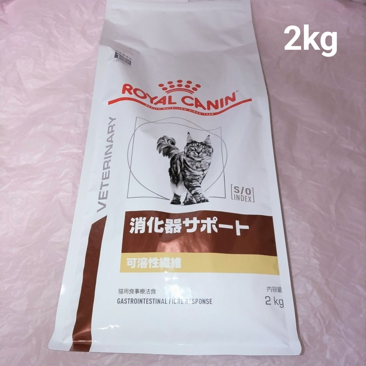 VETS One VETERINARY 消化器ケア 可溶性繊維 フィッシュ 2kg 猫用食事