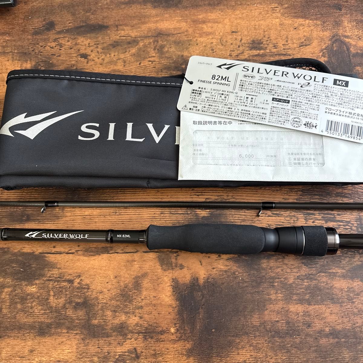 ダイワ シルバークリーク SC-902-4FS Silver Creek | Shop at