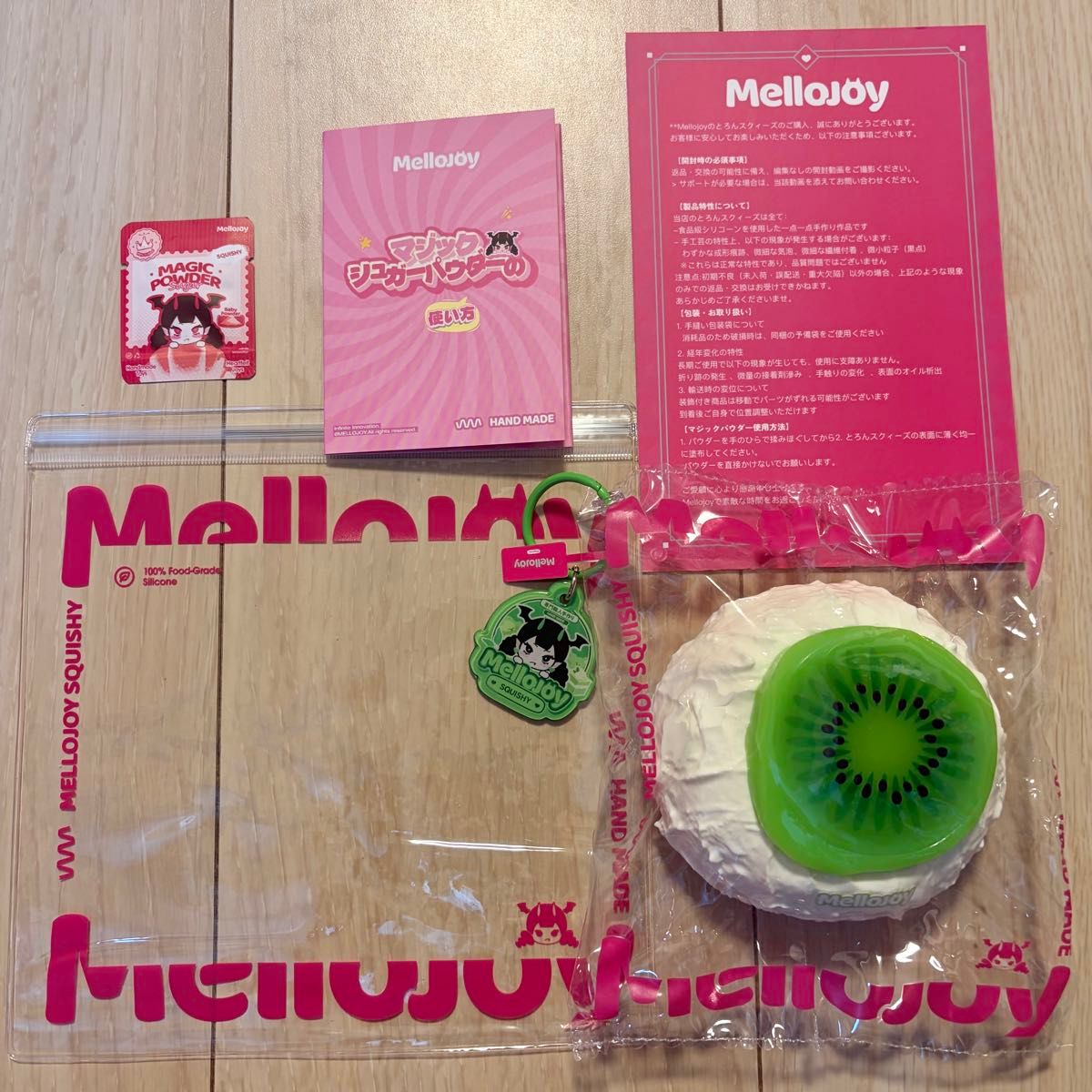 Mellojoy 大福シリーズ メロジョイ グアバ | Shop at JDirectItems