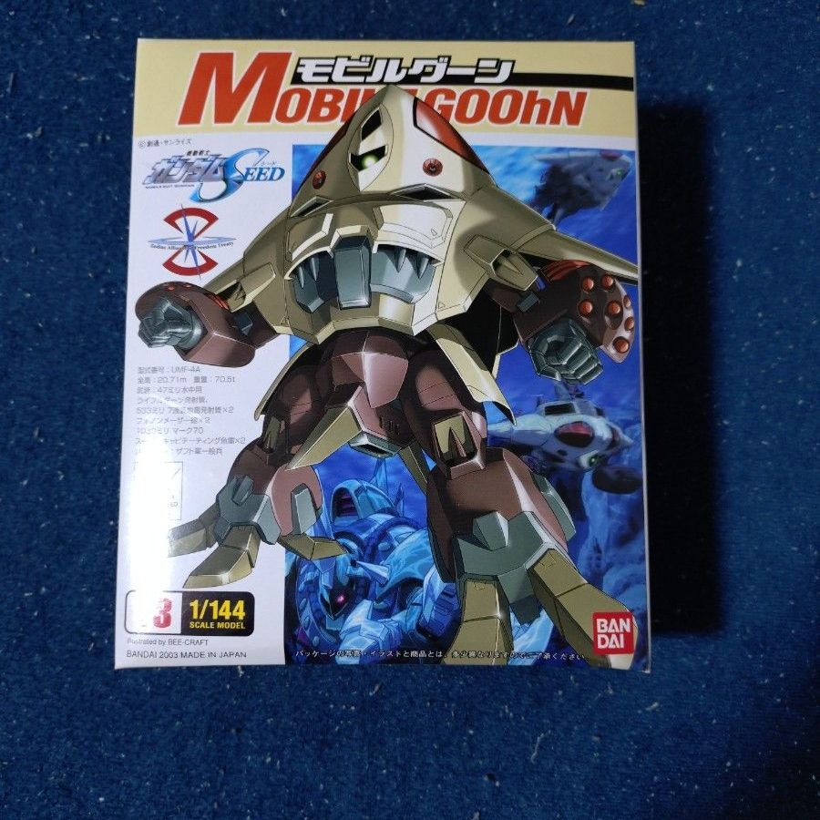 HGCE ガンダムSEEDシリーズ 人気モビルスーツ 4機セット 新品・未使用