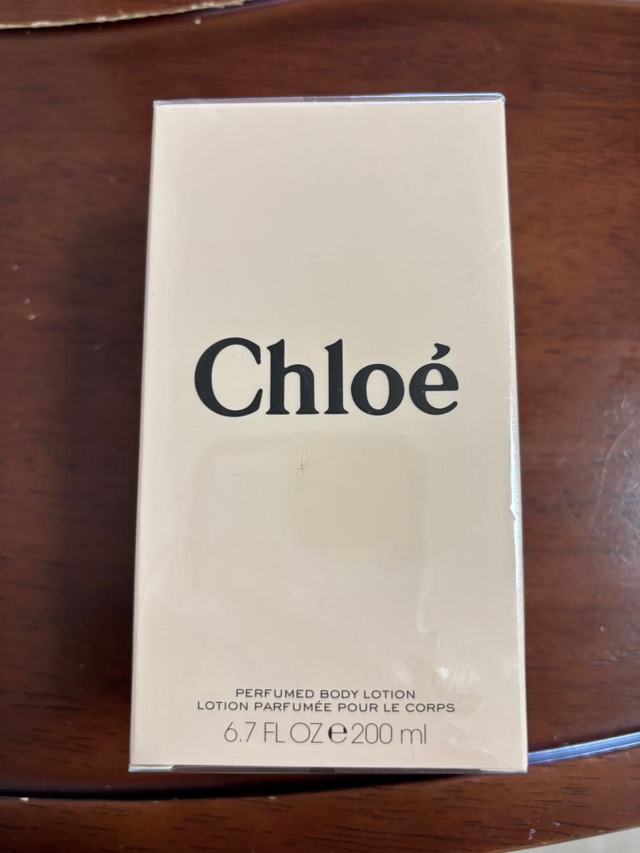 新品・2点】メナード 重ね香 ボディエマルジョン 200ml | Shop at