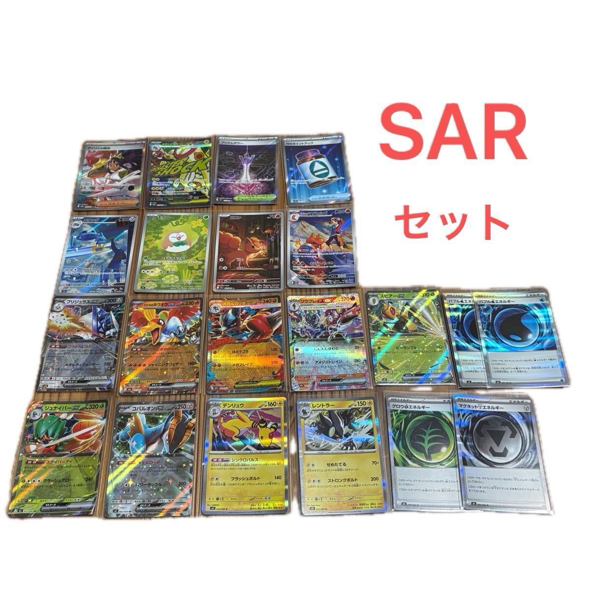 ポケモンカード MEGAドリームexミラーまとめ売り | Shop at
