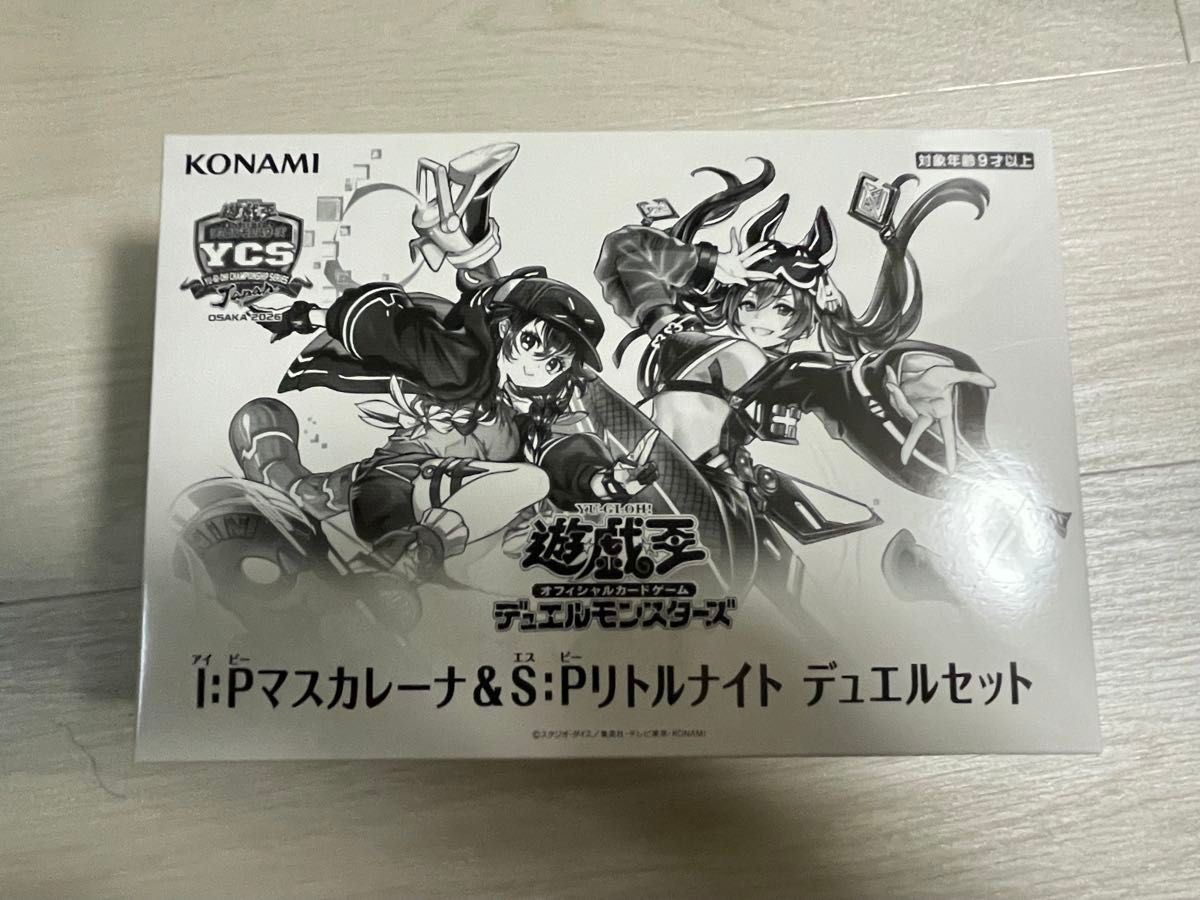 完全未開封】ポケカ アビスアイ BOX Joshin当選品（届いた箱のまま発送