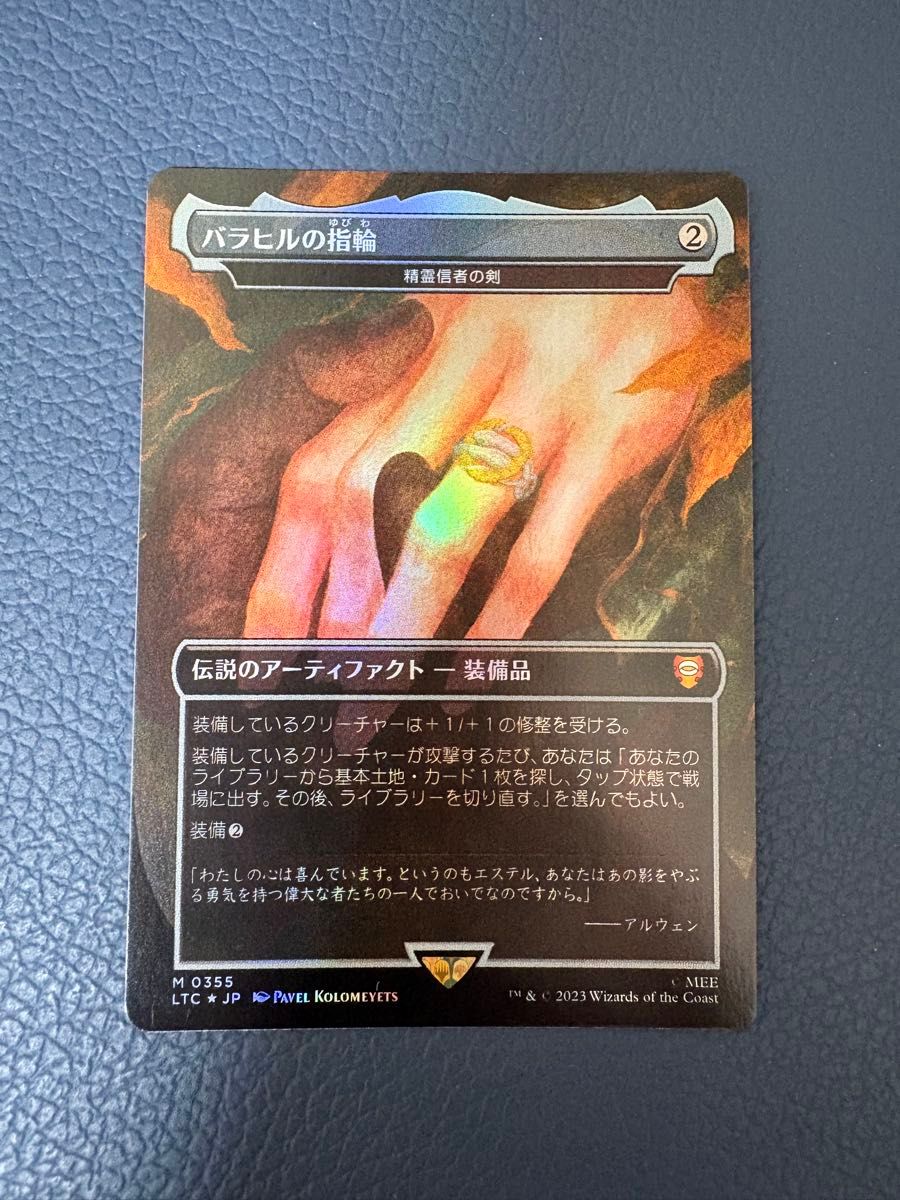 商品配送料無料 MTG 乾燥台地 プレリリース Foil 日本語 2枚セット