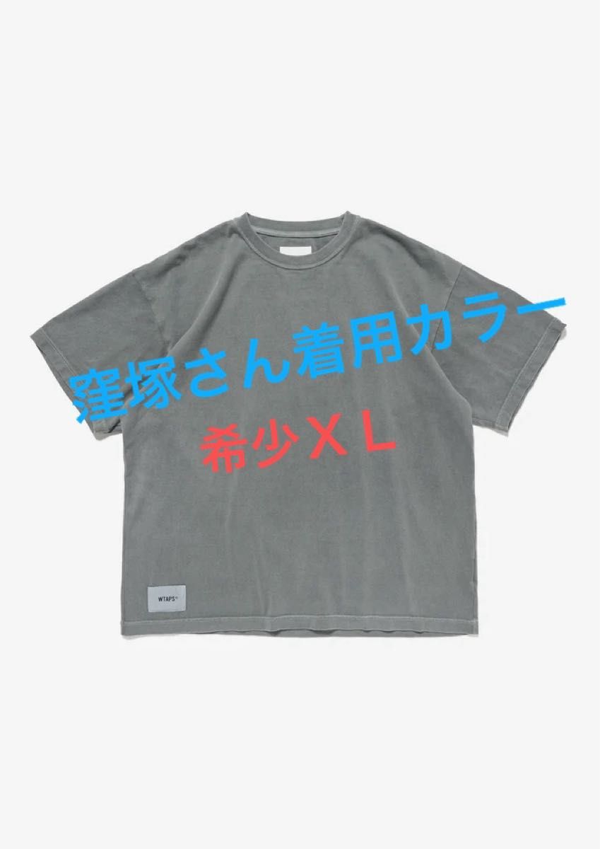wtaps 26ss DUP 02 SS POLY. COOLMAX | Shop at JDirectItems
