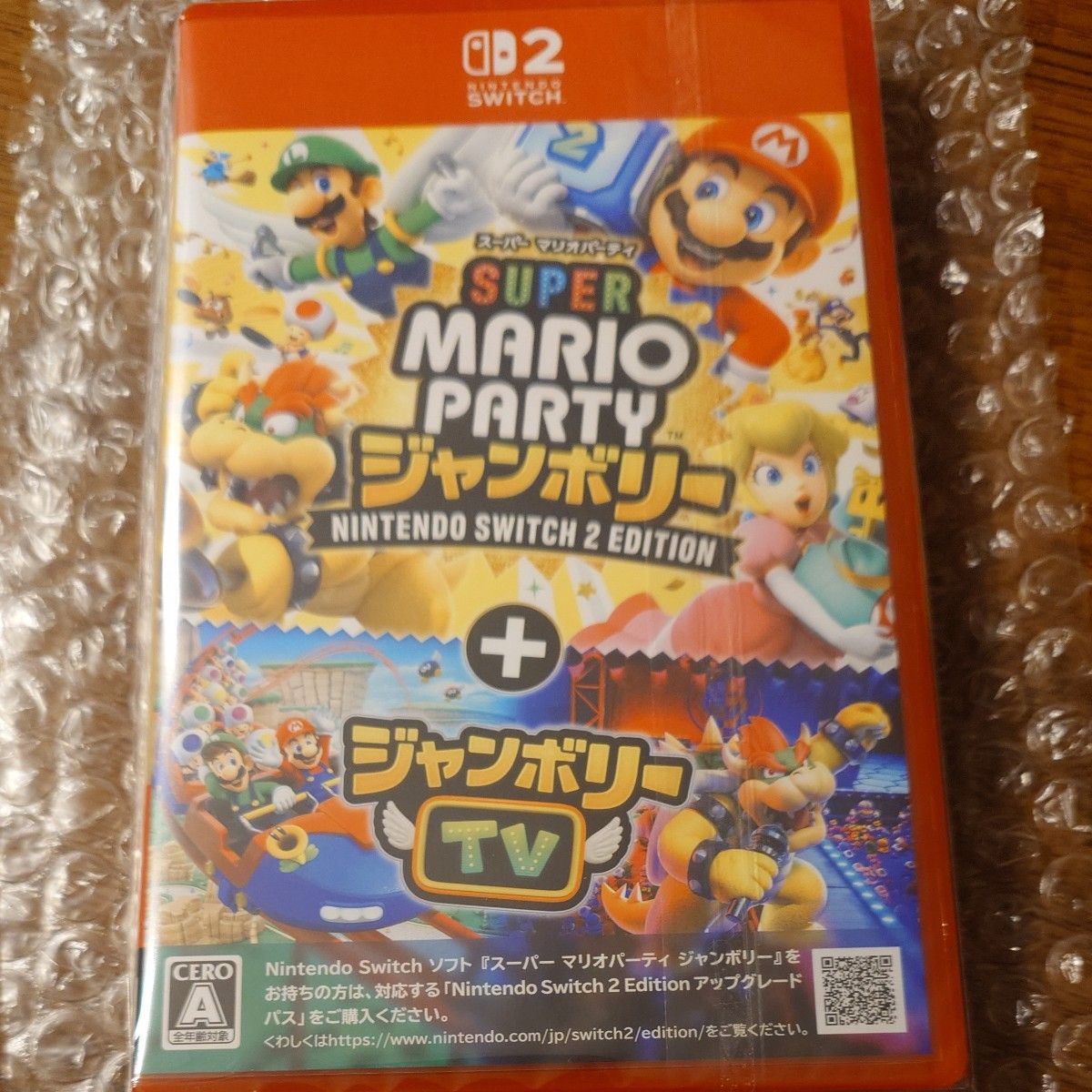 Switch マリオ＋ラビッツ ルイージマンション2 HDスーパーマリオ