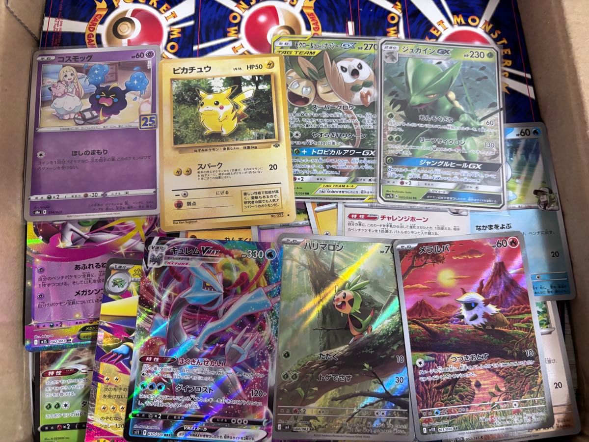 ポケカ 大量 約1000枚セット まとめ売り プレイ用 ポケモンカード