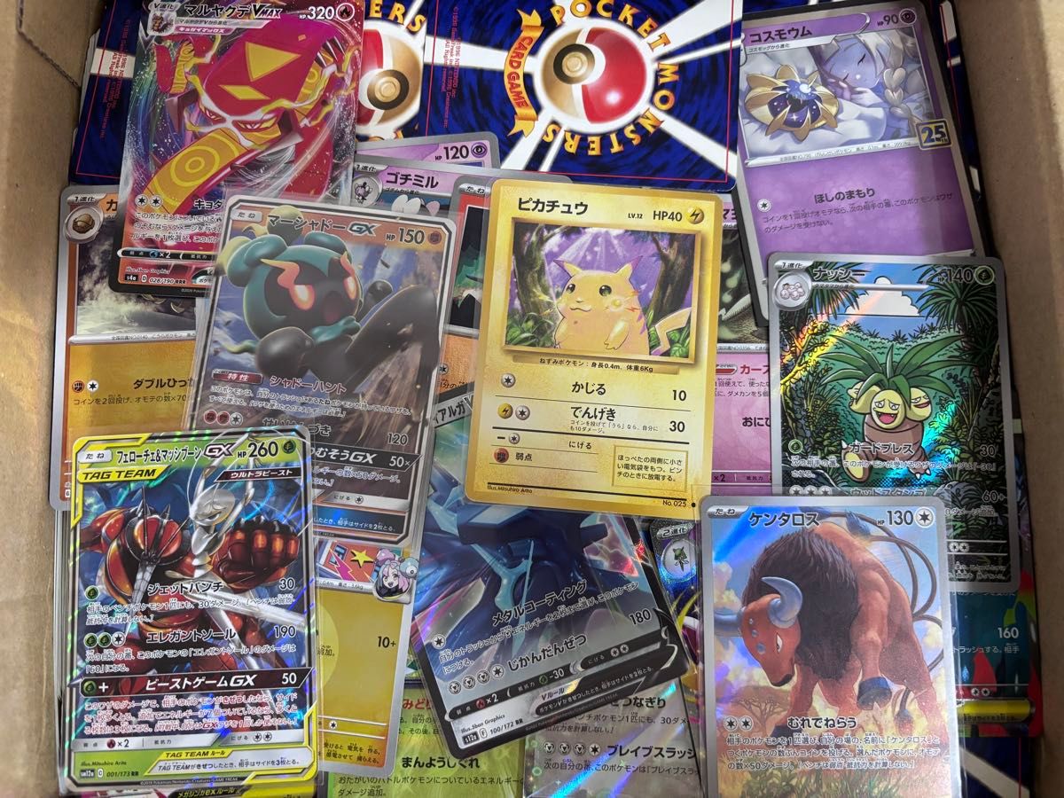 ポケモンカード 引退品 タッグチーム 旧裏 SR GX AR などを含む合計500