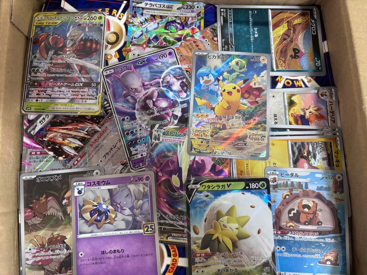 ポケカ 大量 約1000枚セット まとめ売り プレイ用 ポケモンカード