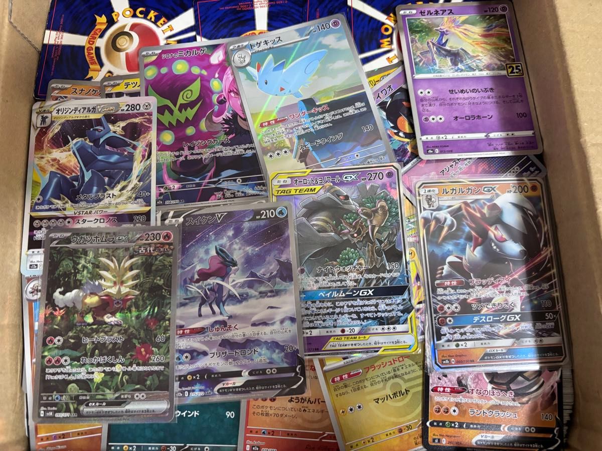 ポケモンカード 引退品 タッグチーム 旧裏 SR GX AR などを含む合計500