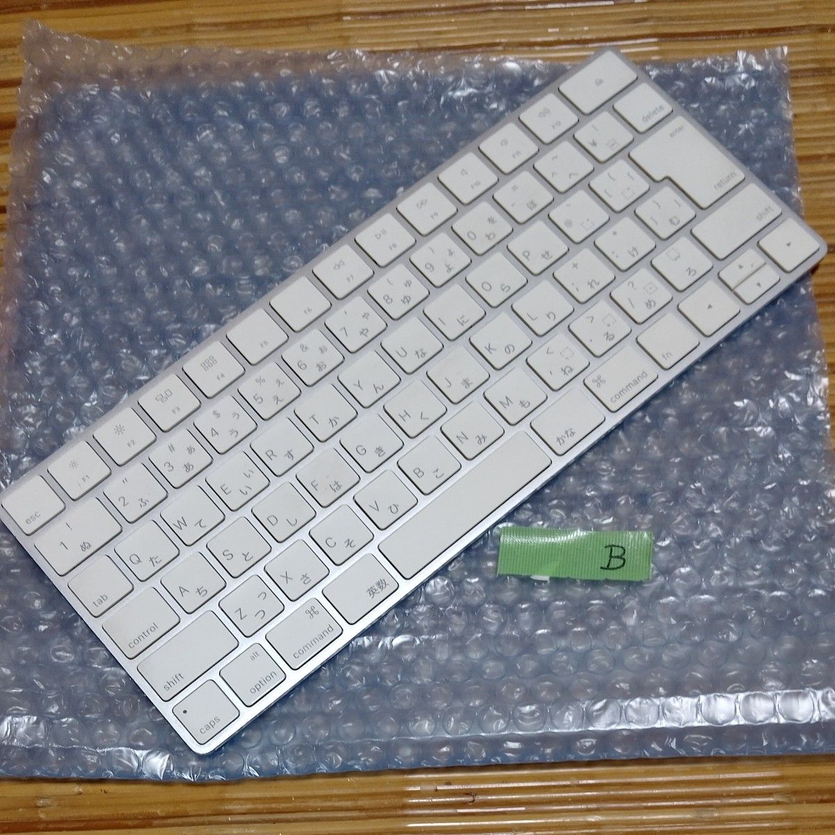 Apple純正セット A1644 A1657 日本語配列 Bluetooth Apple純正セット