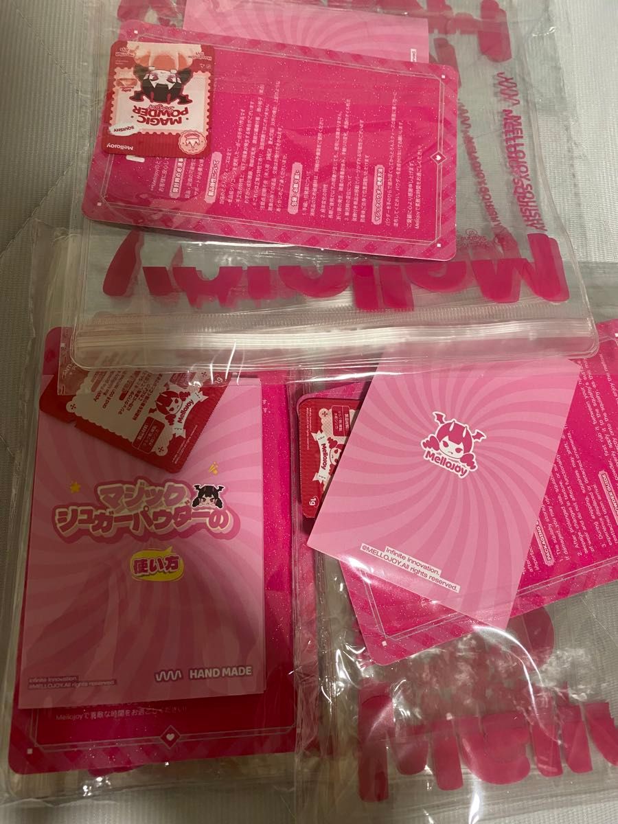 mellojoy メロジョイ スクイーズ マジックパウダー2つ 入れ替え袋2枚