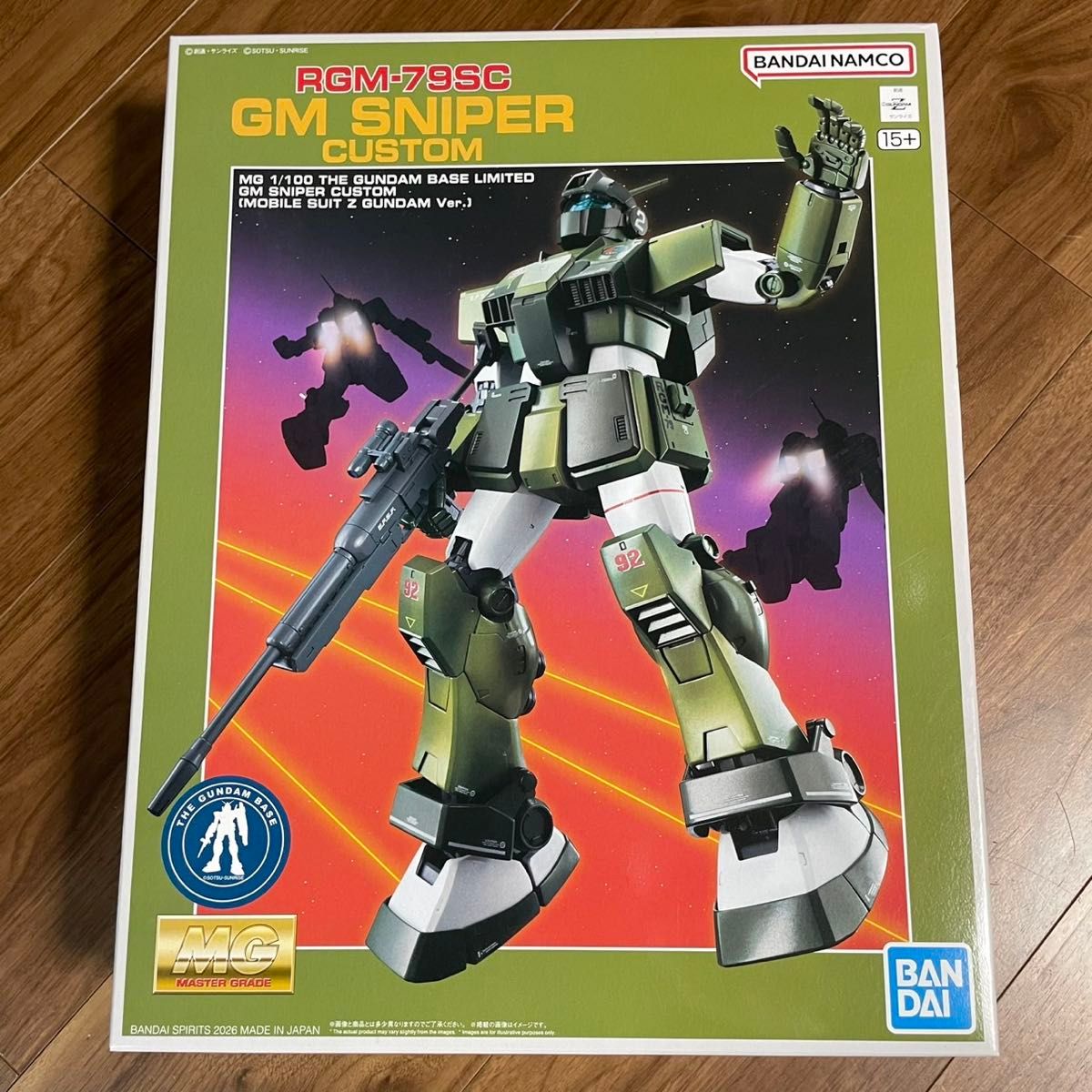 MG 1/100 ガンダムベース限定 ジムスナイパーカスタム Zガンダム版