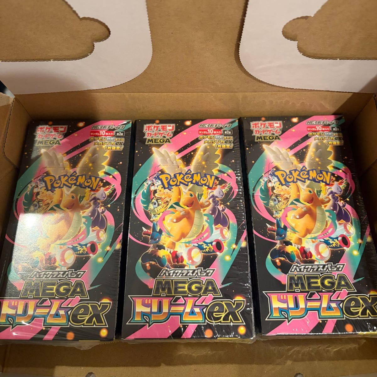 ポケモンカードゲーム ハイクラスパック MEGAドリームex BOX