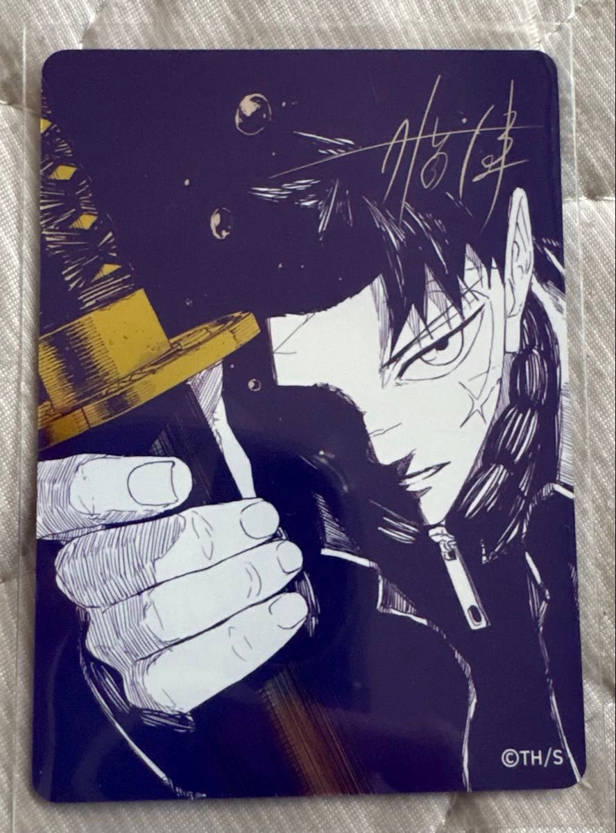 カグラバチ ナツコミ メタキラカード 六平千紘 集英社 | Shop at
